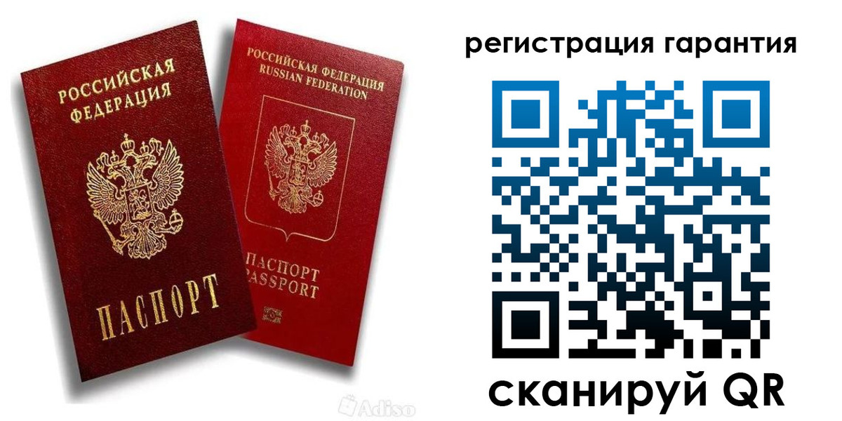 временная регистрация в Невинномысске
